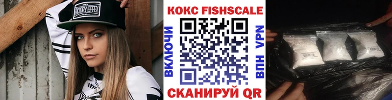 Цена Сурск Alpha PVP МЕФ МАРИХУАНА Кокаин