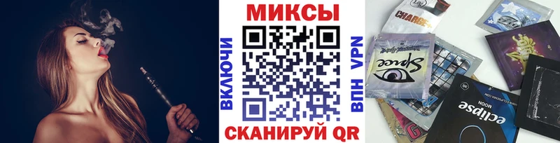 Бутират оксана хочу наркоту Сурск