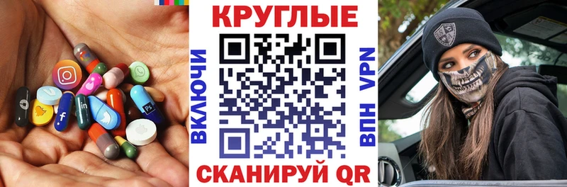 Экстази VHQ ссылка на мегу ONION Сурск