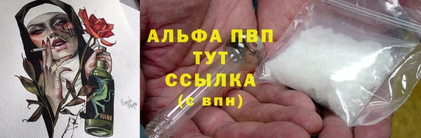 крисы Арсеньев