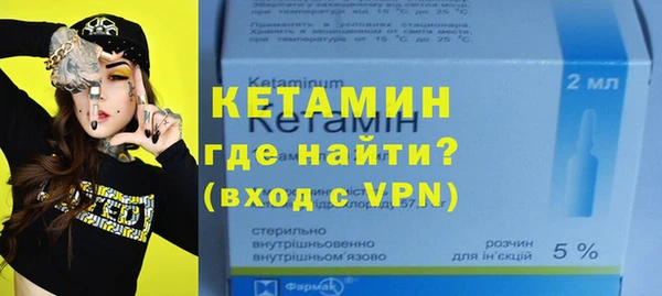 меф Аркадак