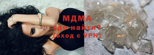 меф Аркадак
