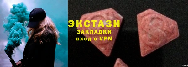 крисы Арсеньев