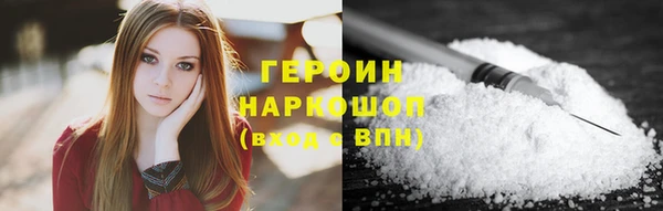 меф Аркадак