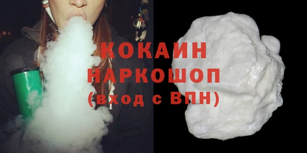 меф Аркадак