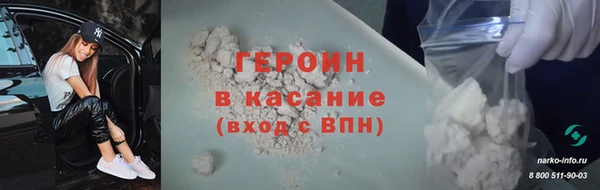 крисы Арсеньев