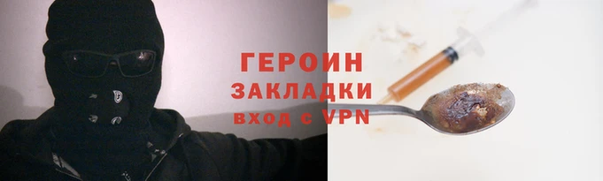 крисы Арсеньев