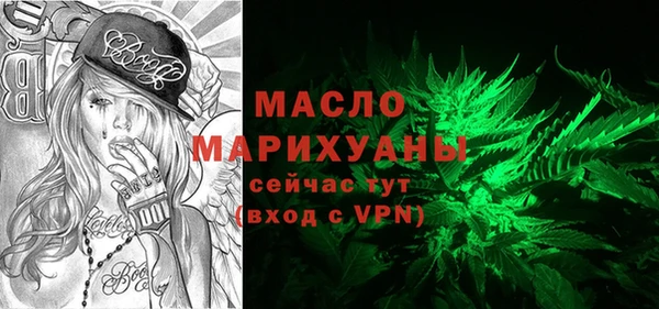 крисы Арсеньев