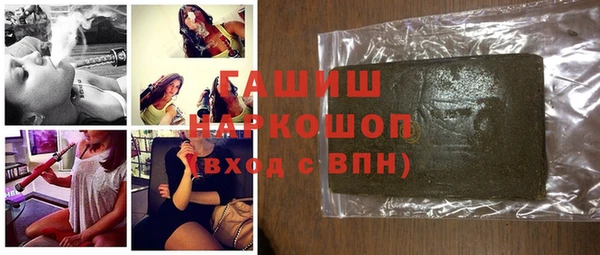 крисы Арсеньев