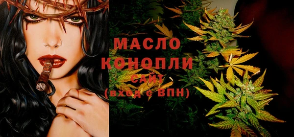 меф Аркадак