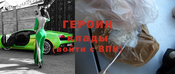 крисы Арсеньев