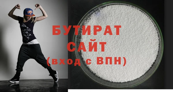 крисы Арсеньев