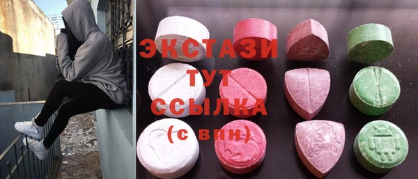 меф Аркадак