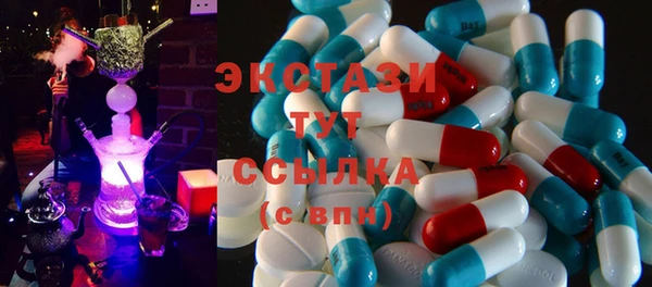 меф Аркадак