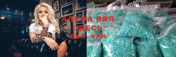 меф Аркадак