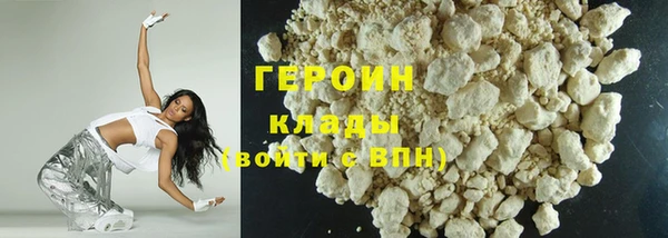 крисы Арсеньев