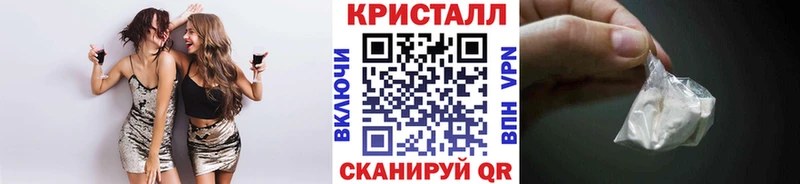 Метамфетамин мет  shop состав  Сурск 
