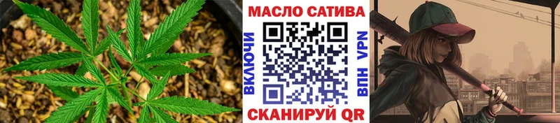 где можно купить   Сурск  ТГК вейп 