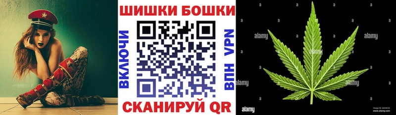 Марихуана конопля  blacksprut вход  Сурск 